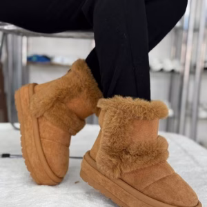 Botas Cortas